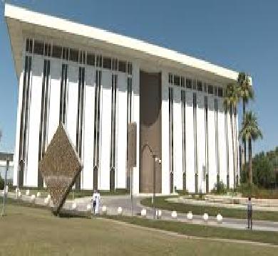 البنوك المركزية الخليجية تخفض الفائدة بمقدار 25 نقطة 